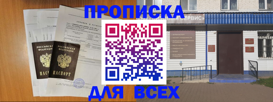 форма 3 в Давлеканово